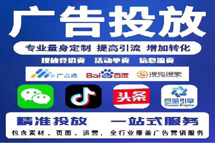知乎信息流广告优化实践：从失败到成功的案例转变